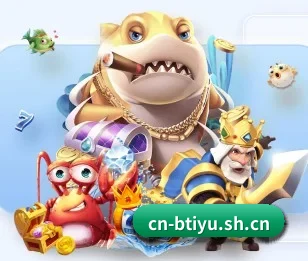 b体育的故事(bty)