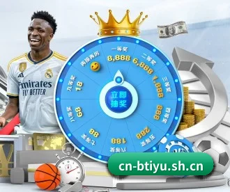 b体育 APP 深度功能 - bty